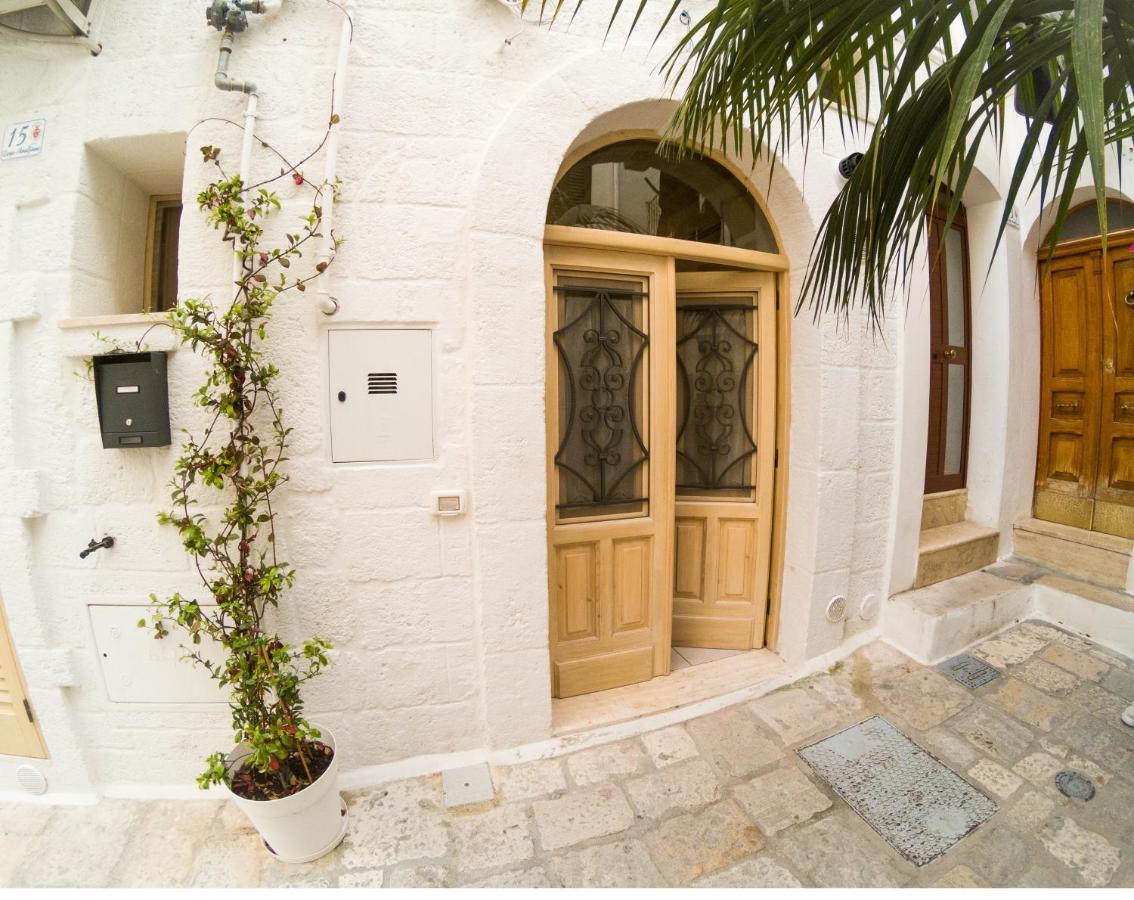 Apartamento Casetta Amalfitana *